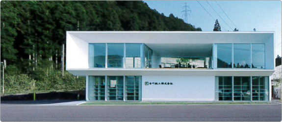 現場名：古川紙工株式会社新社屋　設計:奥和田健建築設計事務所