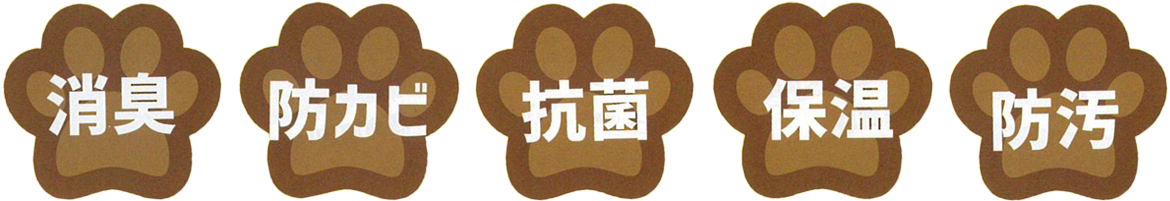 オプティマス