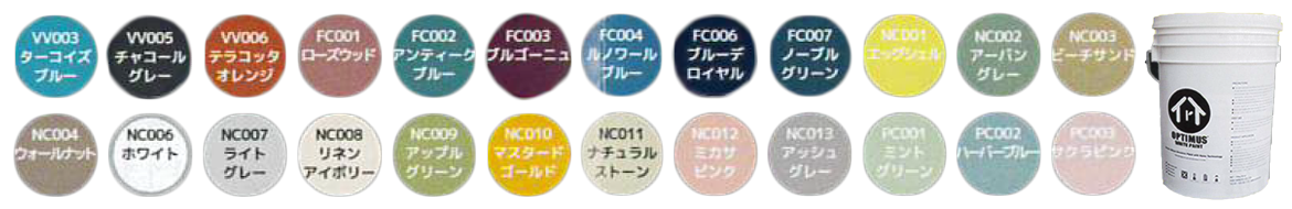 オプティマス